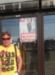 кирилл, 41 год, Иваново