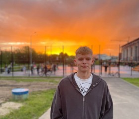 Vitya, 21, Ivanovo