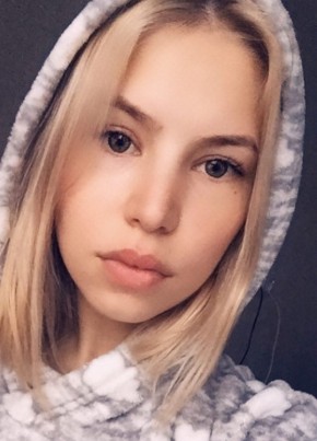 Лиза, 33, Россия, Иркутск