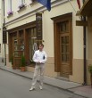 Евгений