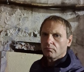 Егор, 49 лет, Москва