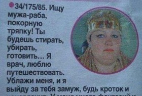 Ольга, 47 - всячина
