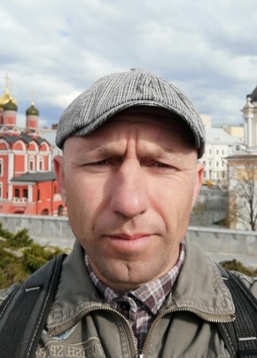 Валерий, 46, Россия, Зверево