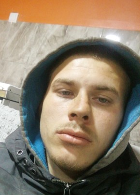 Aleksandar, 25, Србија, Лазаревац