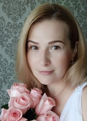 Алена, 43, Россия, Чернушка