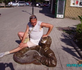 Вадим, 66 лет, Москва