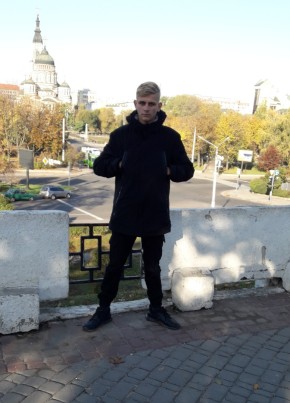 Богдан, 23, Україна, Мелітополь