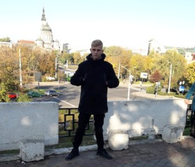 Богдан, 23 года, Мелітополь