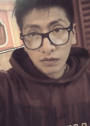 Carlos из Ciudad La Paz 23 года