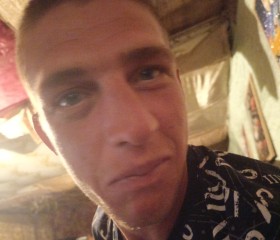 Grdu, 21, Taseyevo