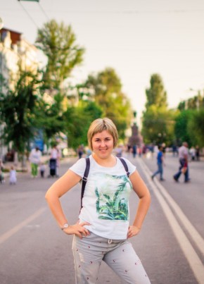Ия из Богатое 19 лет