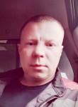 Николай, 40 лет, Мурманск