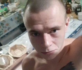 Степан, 26 лет, Горлівка