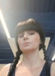 Варя - Южно-Сахалинск