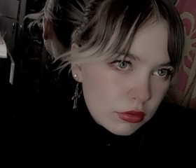 Solnyshko, 18, Barnaul