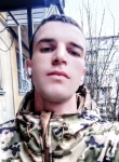 Иван, 25 лет, Бийск