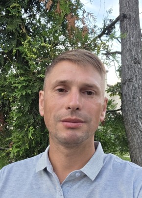 Сергей из Котовска 39 лет