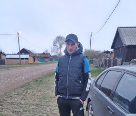 Виктор, 37 лет, Нижнекамск