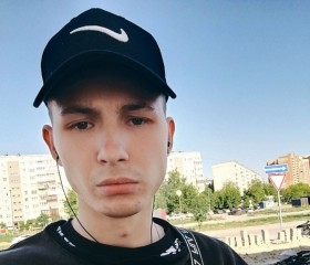 Михаил, 25 лет, Новосибирск