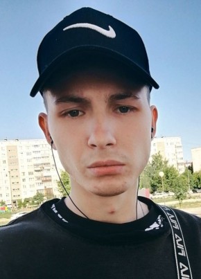 Михаил, 25, Россия, Новосибирск