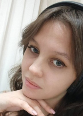 Ксеня из Уссурийска 20 лет