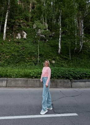 Елена из Washington D.C. 40 лет