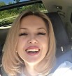Маргарита