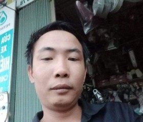 Trần Tuấn Anh, 35 лет, Thành Phố Ninh Bình