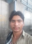 Jamshedali, 18 лет, اسلام آباد