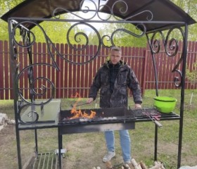 Вадим, 43 года, Гаврилов-Ям