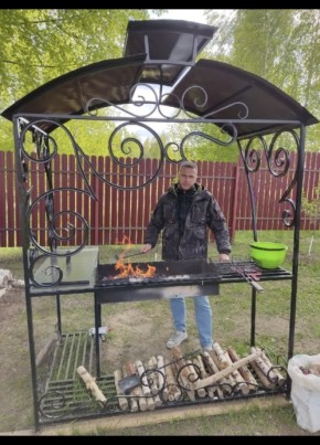 Вадим, 43, Россия, Гаврилов-Ям