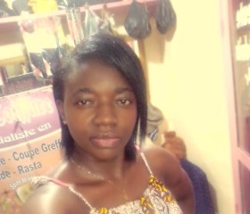 Maga qaissa, 27 лет, Yaoundé