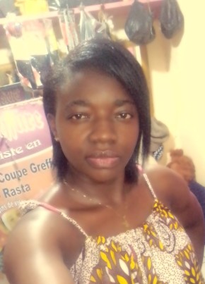 Maga qaissa, 27, Republic of Cameroon, Yaoundé