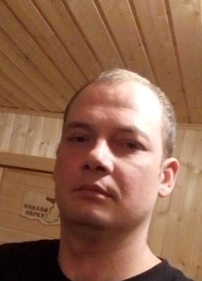 Андрей, 33, Россия, Димитровград