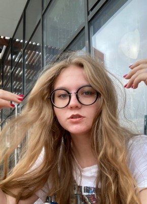 Алиса, 21, Россия, Новосибирск