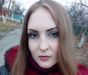 Анастасия, 30 лет, Широчанка
