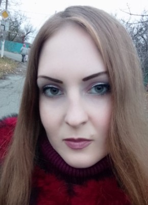 Анастасия, 30, Россия, Широчанка
