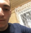Нарек