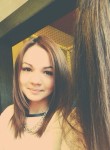 Екатерина, 27 лет, Томск