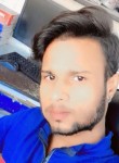 Mithun Mukhiya, 25 лет, Ahmedabad