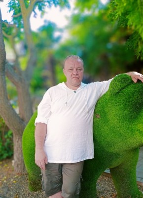 Кирилл из Северодвинска 46 лет