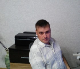 Дмитрий, 44 года, Кирово-Чепецк