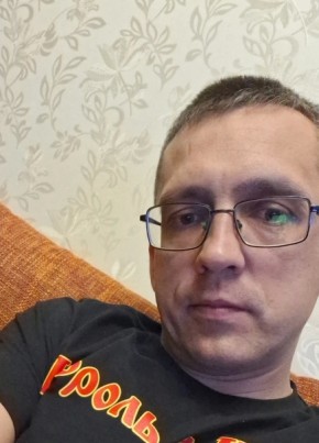 Олег, 41, Россия, Луховицы