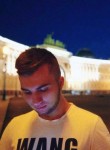 Дима - Хотьково