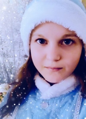Юлия, 25, Россия, Камень-на-Оби
