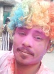 Ashitdey Dey, 30 лет, Silchar
