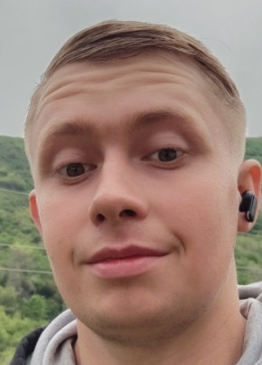 Дмитрий из Талғара 26 лет