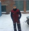 ирсен