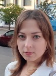 Юлия, 27 лет, Красноярск