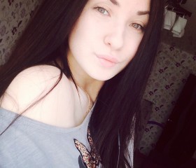 Елизавета, 29 лет, Нижний Новгород